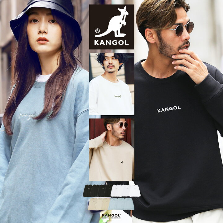 楽天市場 送料無料 カンゴール トレーナー ビッグシルエット Kangol クルーネックトレーナー スウェット プルオーバー メンズ ブランド 長袖 ロゴ スエット おしゃれ ゆったり オーバーサイズ トップス 韓国 ファッション ペアルック 服 春服 秋服 冬服 白 黒 秋冬