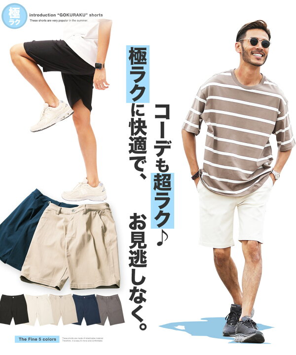ユニクロ パイル ルームショートパンツ パジャマ ボーダー レディース トップ ユニクロ パイル ルームショートパンツ パジャマ ボーダー レディース トップ