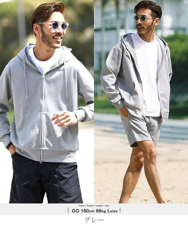楽天市場 ストレッチ パーカー ハーフパンツ メンズ 薄手 夏 セットアップ にも ストレッチジャージセットアップ ジップアップパーカー ジップパーカー ショートパンツ ショーツ サマー ルームウェア スポーツウェア ジムウェア 海 ペアルック カップル 夏服 春服 冷房