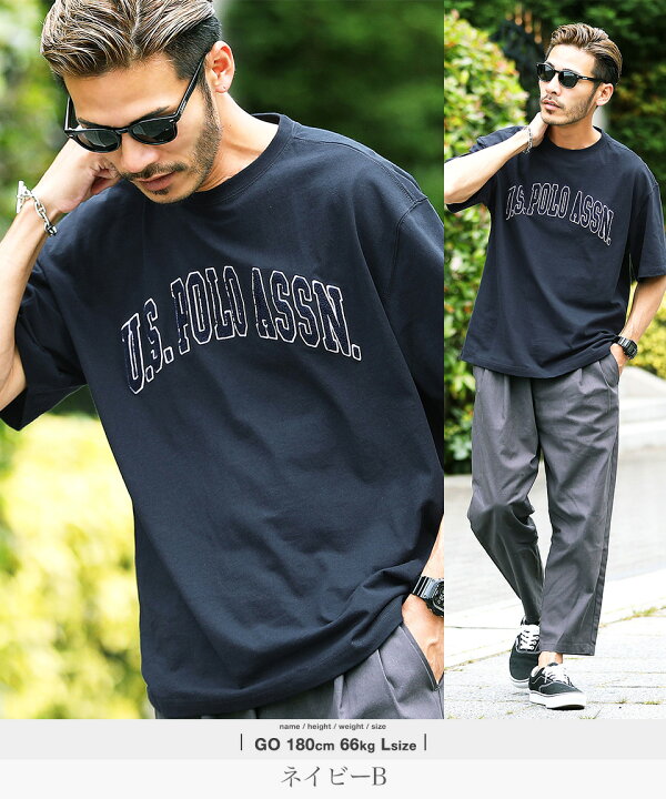楽天市場 Us Polo Assn ユーエスポロアッスン ブランド別注 オーバーサイズナンバリングtシャツ Tシャツ メンズ おしゃれ ティー シャツ 半袖 カットソー メンズファッション クルーネック 綿 綿100 厚手 ヘビーウェイト ワンポイント ブラック ホワイト 春 春服