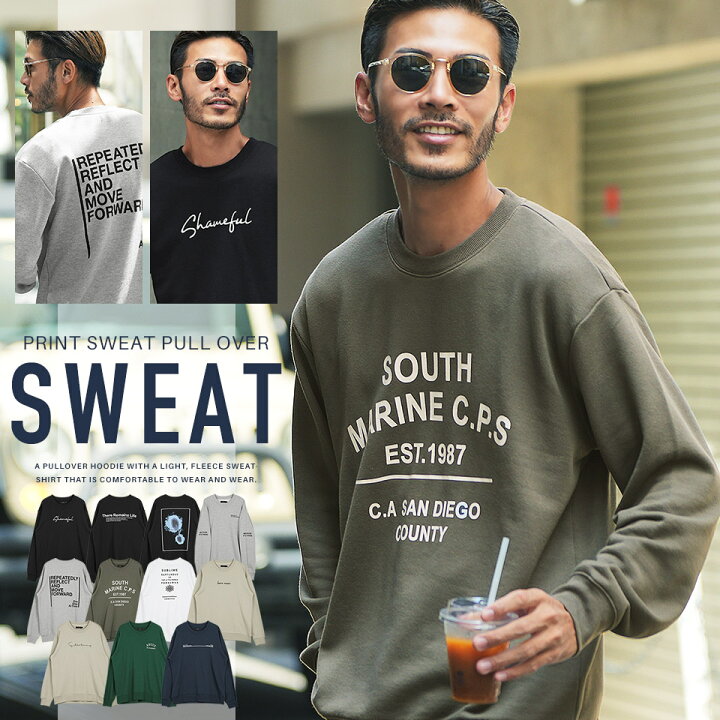 楽天市場 スウェット トレーナー メンズ プルオーバー Roshell ロシェル 裏毛プリントトレーナー おしゃれ スエット ゆったり トップス ファッション ブランド オーバーサイズ 白 黒 服 秋服 冬服 春服 秋 冬 裏毛 プリント 長袖 Jiggys Shop