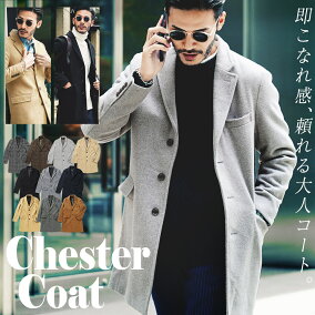 楽天市場 メンズファッション 人気ランキング1位 売れ筋商品 楽天市場 メンズファッション 人気ランキング1位 売れ筋商品