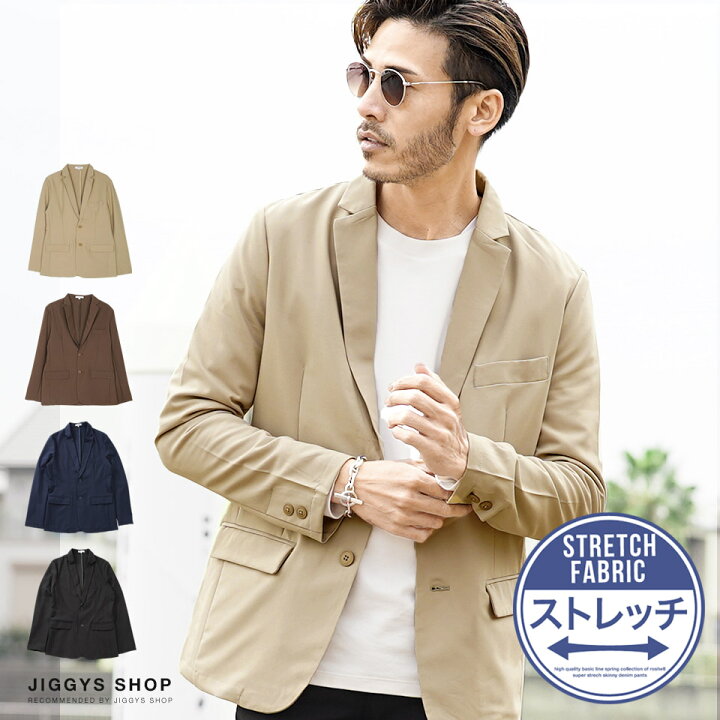 楽天市場 Trストレッチテーラードジャケット テーラードジャケット メンズ ジャケット アウター メンズファッション ゴルフ 服 春服 春 秋服 秋 ブラック ネイビー Jiggys Shop