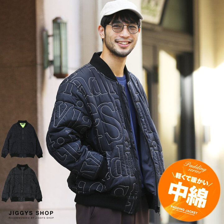 楽天市場 エンボスロゴma 1 Ma1 エムエーワン メンズ フライトジャケット ミリタリージャケット スタジャン アウター メンズファッション 冬 冬服 冬物 ブラック 総柄 中綿 Jiggys Shop