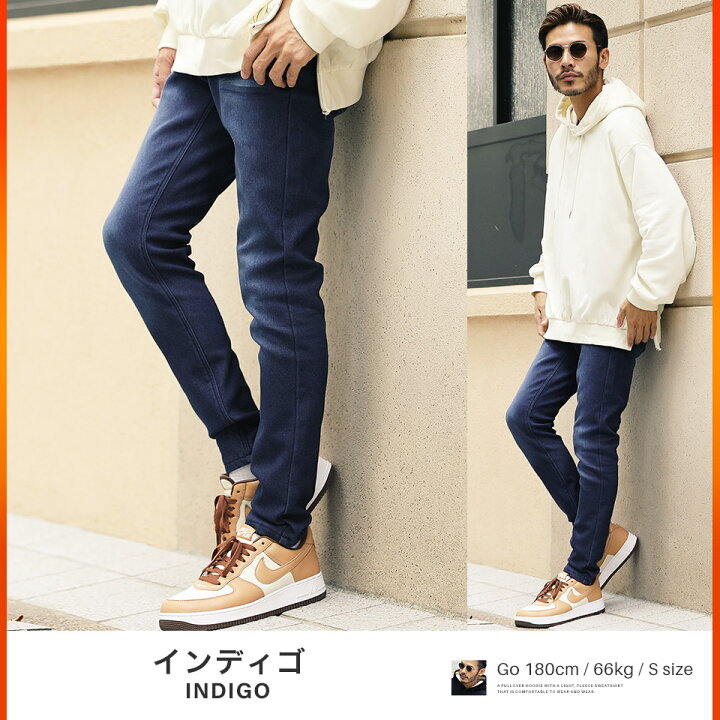 楽天市場 送料無料 早割 暖かい スリム 伸びる 裏起毛 パンツ 裏起毛スリムパンツ 暖パンツ 防寒 スキニーパンツ スキニー メンズ チノパン デニム ジーンズ ストレッチ 冬服 冬 服 ゴルフウェア ゴルフパンツ キャンプ アウトドア 釣り レジャー Jiggys Shop