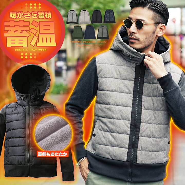 楽天市場 中綿ジャケット メンズ ブルゾン Roshell ロシェル 裏起毛ジャージ切替サーモ中綿ジャケット ジャケット ブルゾン アウター 冬服 冬 軽量 防寒 ブランド メンズファッション 服 秋冬 暖かい あったか ゴルフウェア Sサイズ Xlサイズ Jiggys Shop