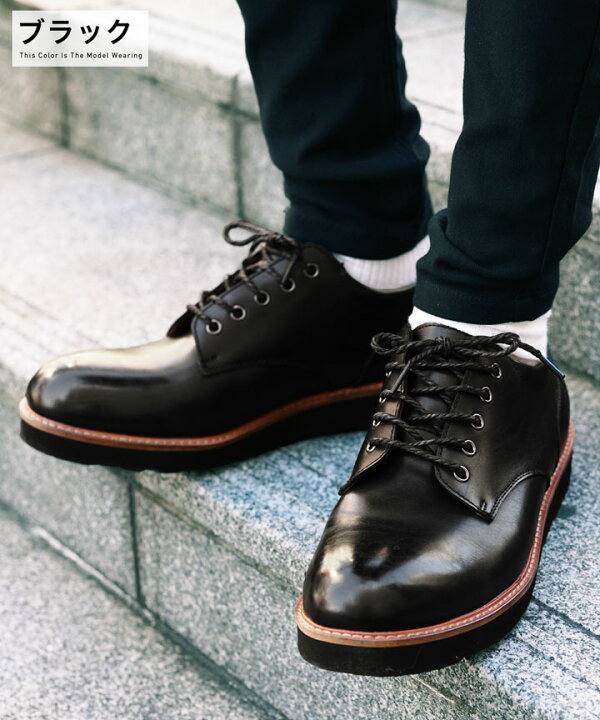楽天市場 15 Offクーポン配布中 送料無料 オックスフォード ローカットワークシューズ ワークブーツ メンズ ローカット おしゃれ 靴 ショートブーツ メンズブーツ シューズ メンズファッション プレゼント ギフト 男性 彼氏 父 誕生日 ブラック ブラウン