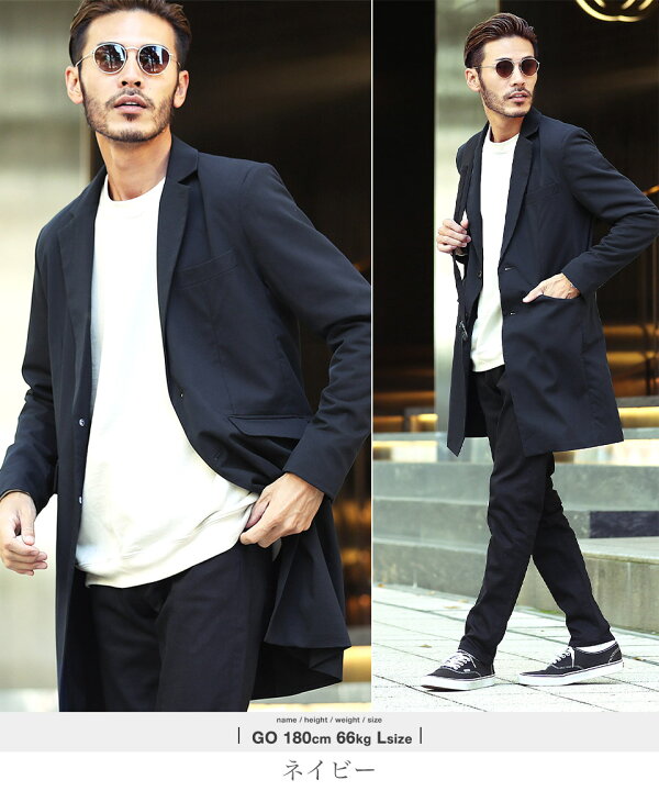 楽天市場】チェスターコート メンズ コート◇roshell(ロシェル) TR  