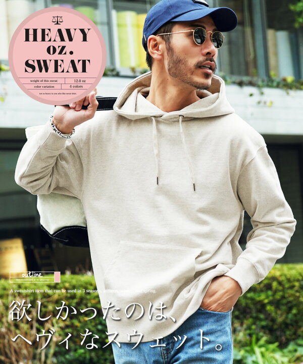 楽天市場】【SALE】プルオーバー パーカー 厚手 12オンス メンズ  