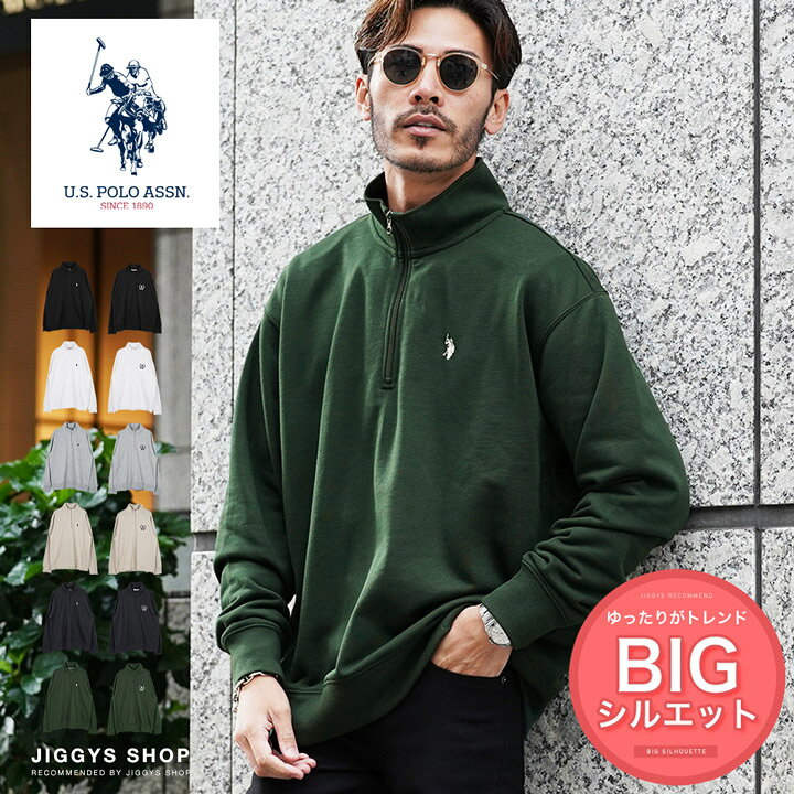 楽天市場】【父の日SALE開催中】【クーポン対象外】◇US.POLO ASSN 