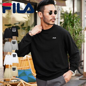 ◆FILA(フィラ) 裏毛 バックプリント トレーナー◆スウェット トレーナー メンズ 長袖 おしゃれ ブランド スウェットトレーナー トップス メンズファッション ブランド ブラック ホワイト グレー ベージュ 秋 秋服 冬 冬服 春 春服