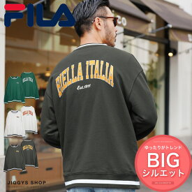 ◆FILA(フィラ) ラインリブ カレッジロゴ トレーナー◆スウェット トレーナー メンズ 長袖 おしゃれ ブランド スウェットトレーナー トップス メンズファッション ロゴ ブランド ビッグシルエット オーバーサイズ ゆったり 秋 秋服 春 春服 冬 冬服