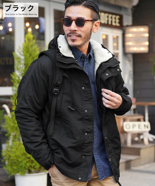 楽天市場】【SALE】【送料無料】◇3WAY撥水マウンテンパーカー ボア  