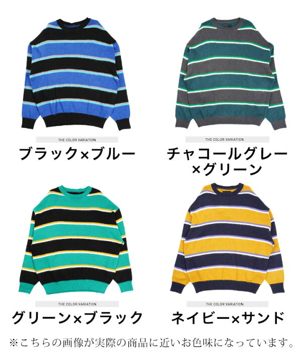 楽天市場】【SALE】【送料無料】◇モヘアライク ボーダーニット◇プル  