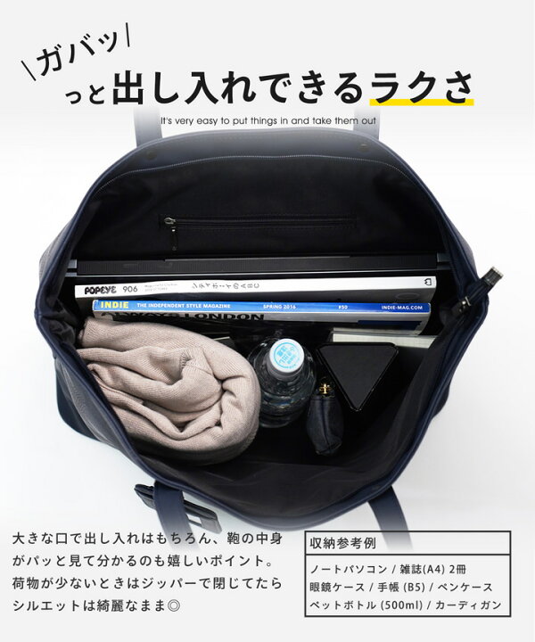 楽天市場】【送料無料】トートバッグ メンズ◇カラー トートバッグ 