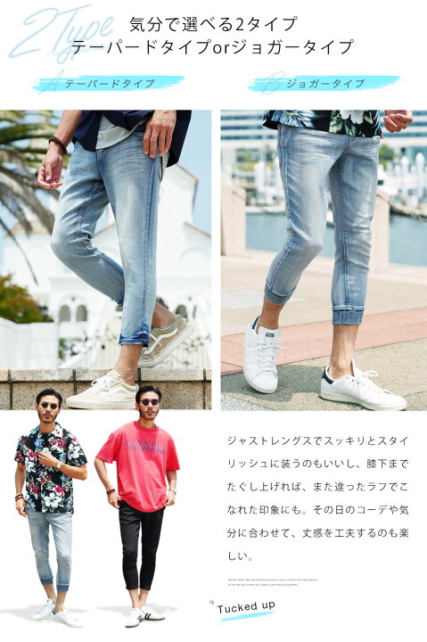 楽天市場】【マラソンセール中】パンツ 7分丈 クロップドパンツ 
