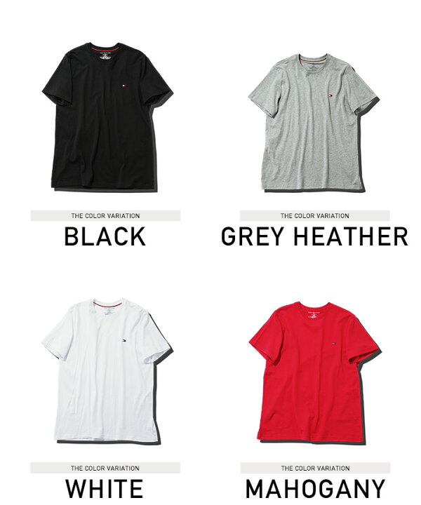 楽天市場】◇TOMMY HILFIGER(トミー ヒルフィガー)Basic Cotton Core 