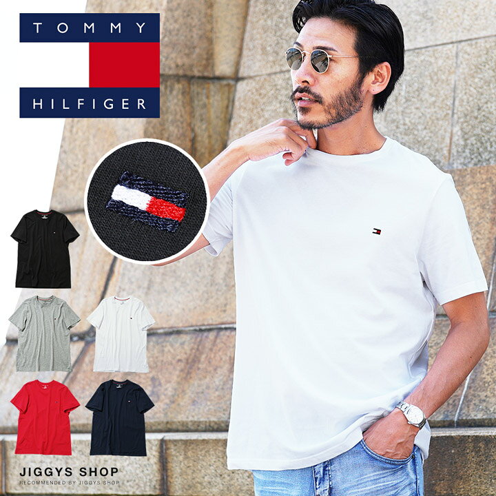 楽天市場】◇TOMMY HILFIGER(トミー ヒルフィガー)Basic Cotton Core 