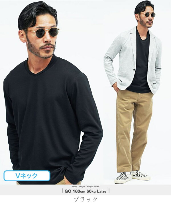 楽天市場】ジャケット専用ロンT 吸湿速乾◇ジャケT◇Tシャツ 長袖 