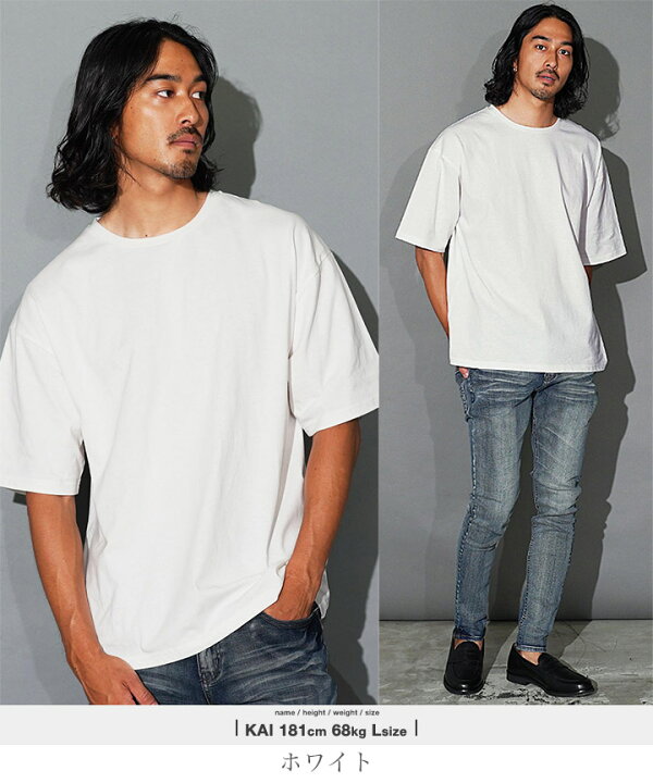楽天市場】【SALE】速乾 Tシャツ メンズ◇ルーズフィットクルーネックT 