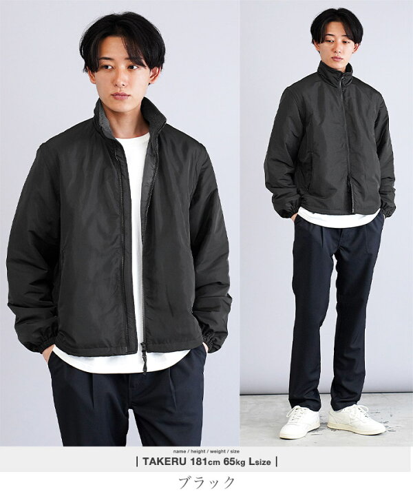 楽天市場】【SALE】中綿 ブルゾン ベスト メンズ◇2WAYパデット 