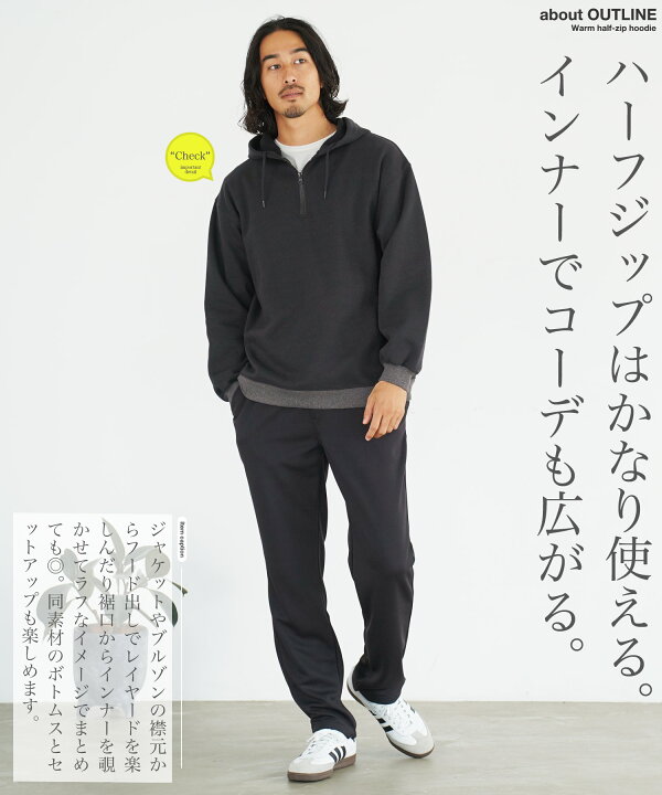 楽天市場】【父の日SALE開催中】【クーポン対象外】ハーフジップ 