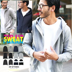 パーカー メンズ パーカ 無地 ジップアップパーカー スウェットパーカー 長袖 ジップパーカー 迷彩 サイドライン レディース 服 秋服 秋 冬服 冬 春 服 春服 20代 30代 40代【送料無料】