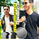 【在庫一掃SALE】◆ワッフルVネック半袖Tシャツ◆カットソー Tシャツ メンズ おしゃれ ティーシャツ 半袖 インナー サーマル生地 トップス メンズファッション Vネック 春 春服 夏 夏服