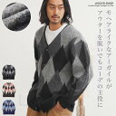 【クーポン対象外】【送料無料】ニット カーディガン メンズ◆モヘアタッチアーガイルカーディガン◆厚手 カジュアル トップス カーデガン ブラウン ネイビー ピンク 秋 秋服 秋物 冬 冬服 冬物 春 春服 春物