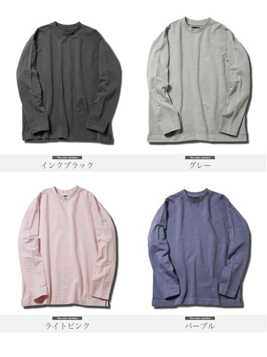 楽天市場】【クーポン対象外】【SALE】ロンT メンズ◇フェード 