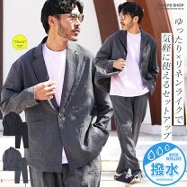 楽天市場】麻 リネン（スーツ・セットアップ｜メンズファッション）の通販