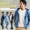 【MAX80％OFFセール開催中】【送料無料】パーカー メンズ ジップパーカー◆スウェットデニム ジップアップパーカー◆スウェット デニムパーカー 無地 デニム ジップ おしゃれブランド サーフ系 スポーツ ジム メンズファッション 秋服 秋