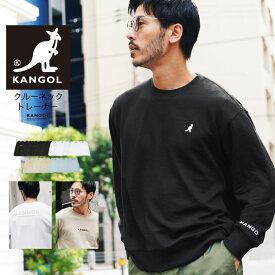 【タイムセール＆クーポン配布中】カンゴール トレーナー スウェット◆KANGOL クルーネック ワンポイント 刺繍 トレーナー◆プルオーバー メンズ ブランド 長袖 ロゴ スエット おしゃれ ゆったり オーバーサイズ ビッグシルエット トップス 韓国 ファッション 30代 40代