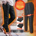 【送料無料】暖パン 裏起毛 エコ ダウンパンツ ジョガーパンツ◆裏起毛ジャージ切替サーモ中綿パンツ◆中綿パンツ 暖パンツ 防寒 メンズ ズボン スリム 裏起毛パンツ 細身 冬服 冬 服 ゴルフウェア ゴルフパンツ キャンプ アウトドア 釣り