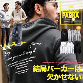 【10%OFFクーポン配信中】プルオーバー パーカー メンズ おしゃれ スウェットパーカー フーディ◆裏毛プリントプルオーバーパーカー◆フード パーカ スウェット トレーナー オリジナル ブランド 服 秋服 秋 春 春服 オーバーサイズ ペアルック 20代 30代 40代