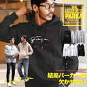 【最大75%OFF】プルオーバー パーカー メンズ おしゃれ スウェットパーカー フーディ◆裏毛プリントプルオーバーパーカー◆フード パーカ スウェット トレーナー オリジナル ブランド 服 冬服 冬 春 春服 オーバーサイズ ペアルック 20代 30代 40代