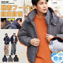 楽天市場】在庫一掃セール80%offの通販 