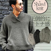 楽天市場】ショールカラー ニット（メンズファッション）の通販