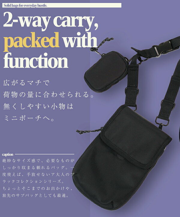 楽天市場】【10％OFFクーポン×送料無料】ショルダーバッグ ポーチ