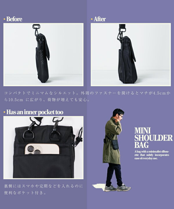 楽天市場】【10％OFFクーポン×送料無料】ショルダーバッグ ポーチ