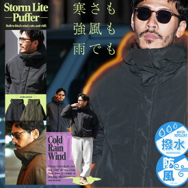 中綿ジャケット メンズ パーカーブルゾン◆撥水加工防風フィルム入り中綿フードブルゾン◆アウター ジャケット モンスターパーカー 雨 雪 撥水 暖かい シンプル 冬服 冬 軽量 防寒 ブランド 服 秋冬 アウトドア キャンプ 大きいサイズ