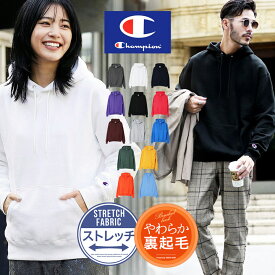 【MAX80％OFFセール開催中】【クーポン対象外】【送料無料】チャンピオン パーカー Champion スウェット プルオーバーパーカー フーディ メンズ レディース スウェット トレーナー ブランド 無地 大きいサイズ ゆったり 服 冬服 秋服
