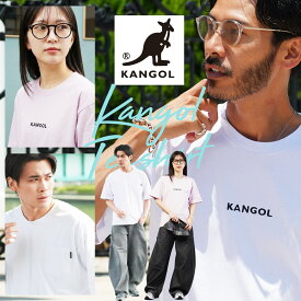 【マラソンSALE開催中】◆KANGOL(カンゴール) ブランド別注刺繍ロゴTシャツ◆Tシャツ クルーネック 夏服 メンズ ブランド 半袖 無地 カットソー 半袖Tシャツ おしゃれ ワンポイント ティーシャツ サーフ系 ペア カップル ペアルック 夏服
