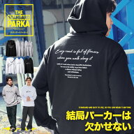 【10％OFFクーポン×送料無料】プルオーバー パーカー メンズ おしゃれ スウェットパーカー フーディ◆裏…