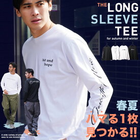 ロンT メンズ 長袖Tシャツ◆オーガビッツ コットン マルチプリントロンT◆Tシャツ 長袖 カットソー ロンティー ブランド おしゃれ 30代 40代 クルーネック インナー モノトーン ワンポイント コットン 綿100 XL サイズ 春 春服 春夏 黒 白 【メール便送料無料】