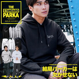 プルオーバー パーカー メンズ おしゃれ スウェットパーカー フーディ◆裏毛プリントプルオーバーパーカー◆フード パーカー スウェット トレーナー オリジナル ブランド 服 冬服 冬 春 春服 オーバーサイズ ペアルック 20代 30代 40代