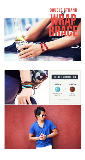 【2本目半額】◆roshell(ロシェル)本革×天然石2連ラップブレス◆お兄系Men'sBraceletブレスレットメンズブレスレットレザーお兄系ファッションお兄メンズファッションラップブレスレット【楽ギフ_包装】