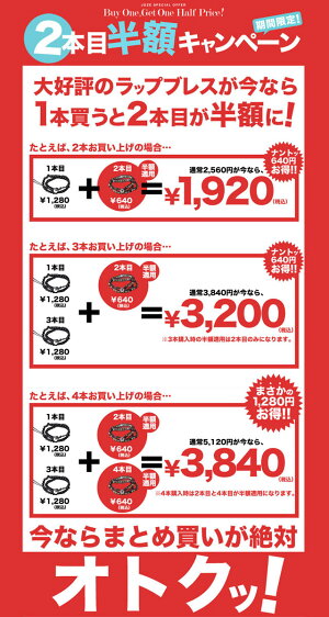 【2本目半額】◆roshell(ロシェル)本革×天然石2連ラップブレス◆お兄系Men'sBraceletブレスレットメンズブレスレットレザーお兄系ファッションお兄メンズファッションラップブレスレット【楽ギフ_包装】