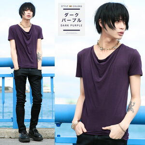【送料無料】【タダ割】◆roshell(ロシェル)無地ドレープTシャツ◆夏服メンズ半袖無地カットソーメンズ半袖Tシャツおしゃれティーシャツお兄系V系モード系ファッションメンズファッションレディースたけぞー白黒春服