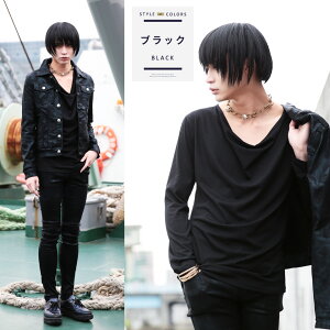 【送料無料】【タダ割】◆roshell(ロシェル)ドレープロングスリーブT◆Men'sロンTTシャツカットソーメンズロンティー無地ロングTシャツ長袖長袖Tシャツお兄系v系モード系メンズファッションレディース秋服